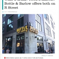 bottle and barlow at the WAL